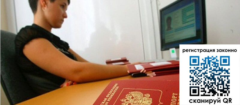 форма 3 в Уварово